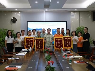 倍斯特 | 讓員工幸福，讓客戶滿意