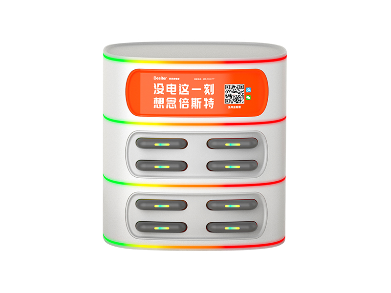 0256商務(wù)版8口柜機(jī)